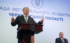 Петр Порошенко