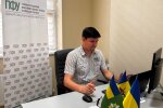 ПФУ у Київській області