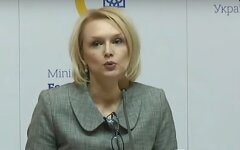 Екатерина Зеленко