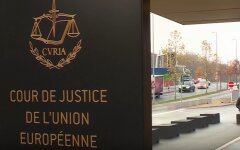 Суд Европейского Союза