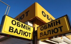 Обменники опубликовали свежий курс гривны к доллару и евро