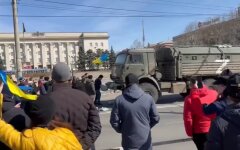 Херсон, протесты в Херсоне, оккупанты, обстрелы