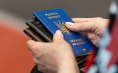 Гражданство в Украине