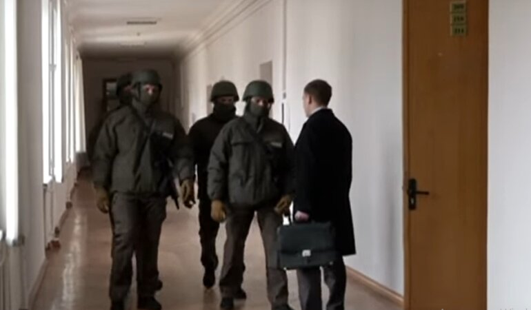набу