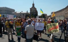 вкладчики банка