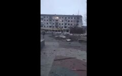 Оккупанты разбомбили Изюм на Харьковщине