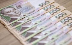 Пенсії в Україні, доплата до пенсії