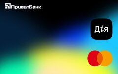 ПриватБанк. Дія