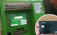 Снять наличные в банкомате, ограничение, ПриватБанк, Ощадбанк, monobank