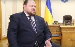 Спикер Верховной Рады Руслан Стефанчук