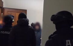 полиция