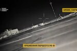 ГУР атакувало дронами авіабазу окупантів у Криму