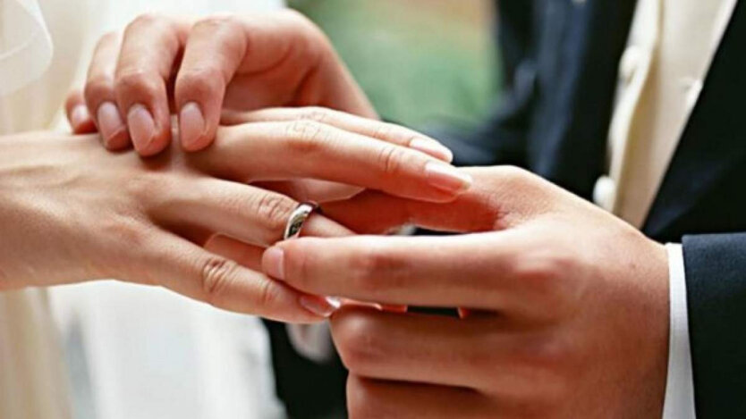 Регистрация брака в Украине