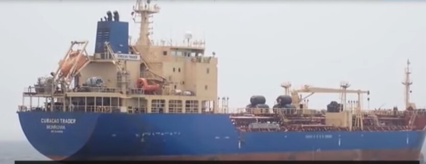 Curacao Trader, танкер, пираты