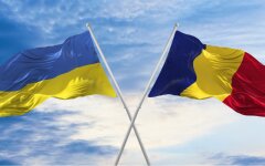 Румыния приютит украинцев