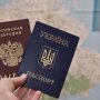 Украинский и российский паспорт, пенсии, коллаборанты, предатели