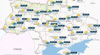 Прогноз погоды в Украине