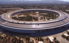 apple_ofis