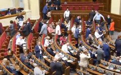 Верховная Рада, децентрализация, голосование