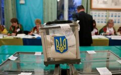 «ЕС» обвинили во вмешательстве в выборы на 87 округе в пользу Шевченко