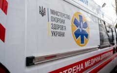 Скорая помощь