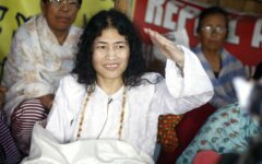 Иром Шармила