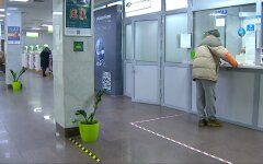 ПриватБанк, рпибыль за 9 месяцев, сократил прибыль