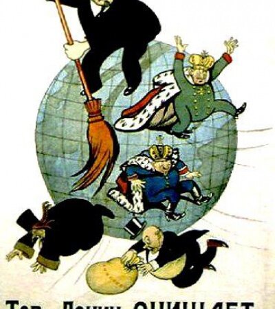 Жив ли Ленин в 150? К годовщине рождения мастера революции