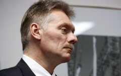 Дмитрий Песков