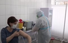 Вакцина от коронавируса