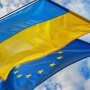 Украина получила очередной транш от ЕС / Фото: Flickr