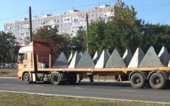 Зубы дракона