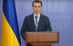Виктор Ляшко