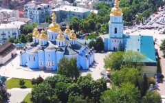 весна-2020