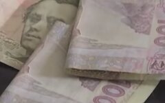 фальшивые гривны