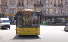 Транспорт, Киев, остановки
