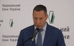 Кирилл Шевченко, декларация о доходах, швейцарский банк