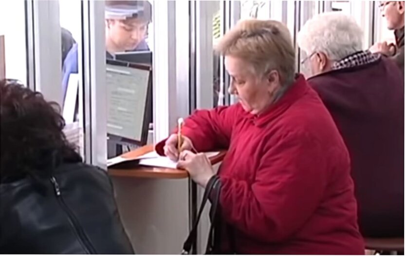 Денис Шмыгаль, Накопительная пенсионная система в Украине, Индексация пенсий