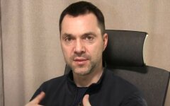 Арестович заступился за Зеленского из-за НАТО