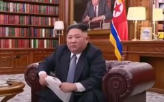 Пропажу Ким Чен Ына в КНДР назвали "глубокой медитацией"
