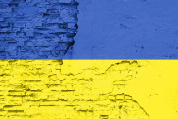 Украина Ukraine