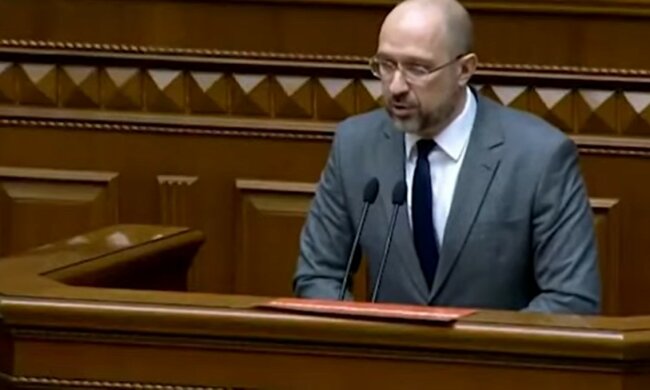 Денис Шмыгаль, Верховная Рада Украины, кандидатуры новых министров