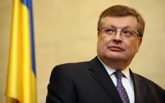 Константин Грищенко