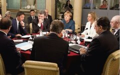 милан переговоры