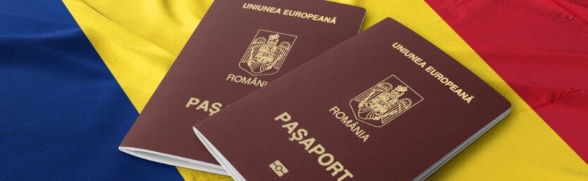 Гражданство Румынии вышло на 2-е место в рейтинге паспортов