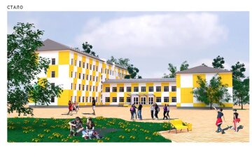 В рамках Большой Стройки заканчивается реконструкция опорной школы на Днепропетровщине, — советник премьера Юрий Голик