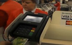 Украинцев предупредили о новой схеме мошенничества с банковскими картами
