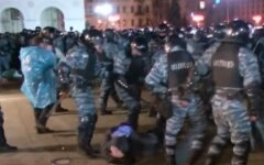 Дела Майдана, экс-беркутовцы, суд