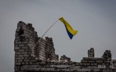 Обстрел Украины