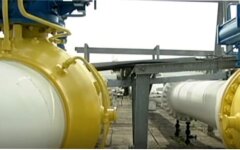 Нафтогаз Украины, Цены на газ в Украине, Скидки на оплату газа в Украине